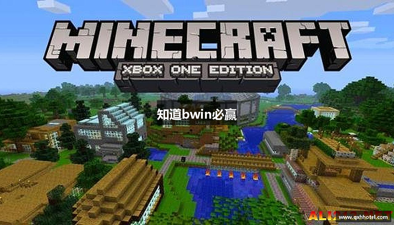 知道bwin必赢